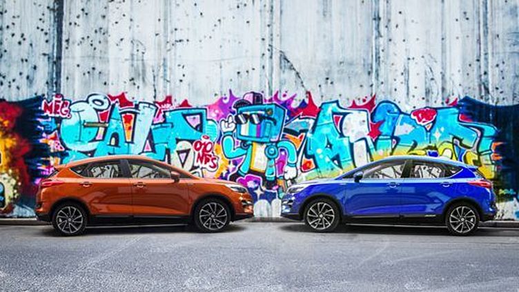 В Россию приедет новый компактный кроссовер марки Geely В Россию приедет новый компактный кроссовер марки Geely