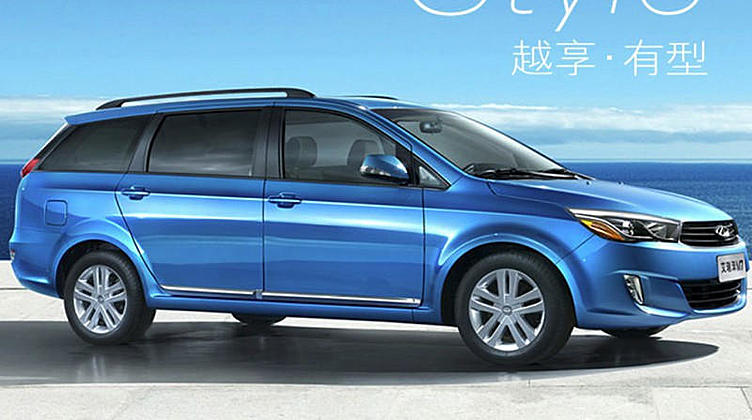 Chery позаботилась о многодетных китайцах Chery позаботилась о многодетных китайцах