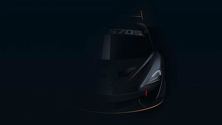 McLaren построит трековую и гоночную версии суперкара 570S