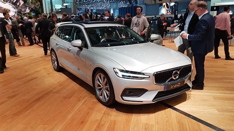 У Volvo появился еще один красивый универсал У Volvo появился еще один красивый универсал