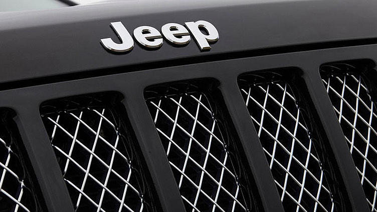 Владельцев автомобилей Jeep защитят от огня с помощью фаркопов