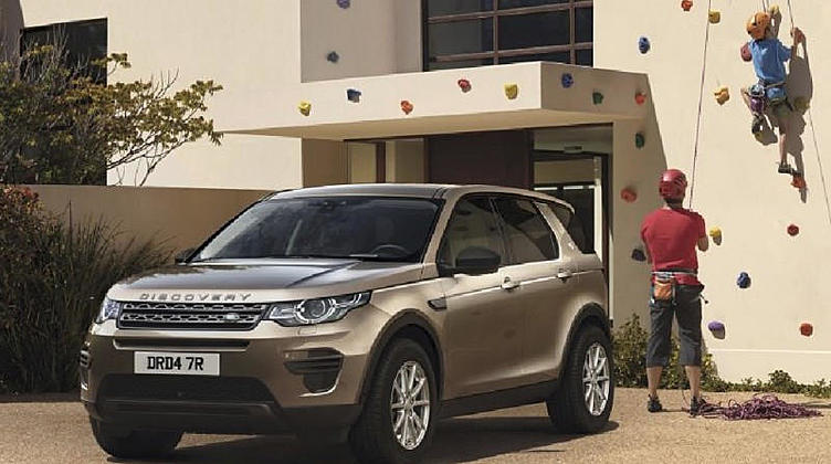 До старта Discovery Sport особой серии – чуть больше месяца До старта Discovery Sport особой серии – чуть больше месяца