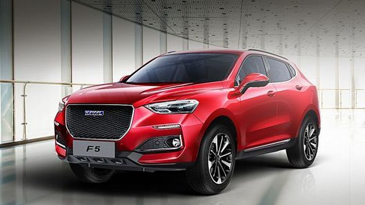 Китайцы из Haval представят новое кросс-купе Китайцы из Haval представят новое кросс-купе