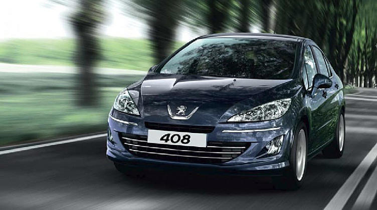 Peugeot запускает программу «Помощь на дороге при ДТП» Peugeot запускает программу «Помощь на дороге при ДТП»