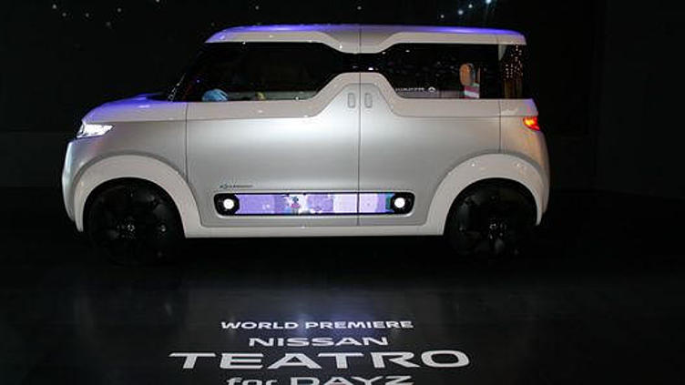 Nissan лишил автомобиль привычных кнопок Nissan лишил автомобиль привычных кнопок