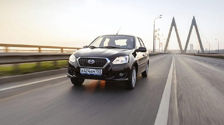 Программа утилизации от Datsun продлена до конца февраля Программа утилизации от Datsun продлена до конца февраля
