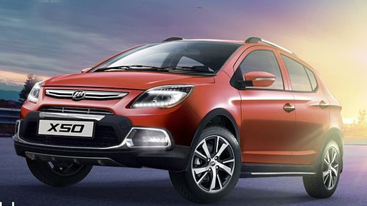 Lifan X50 получил Lifan X50 получил