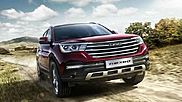 Кроссовер Lifan X80 начнут продавать в конце марта