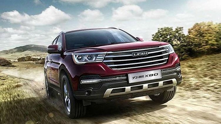 Кроссовер Lifan X80 начнут продавать в конце марта Кроссовер Lifan X80 начнут продавать в конце марта