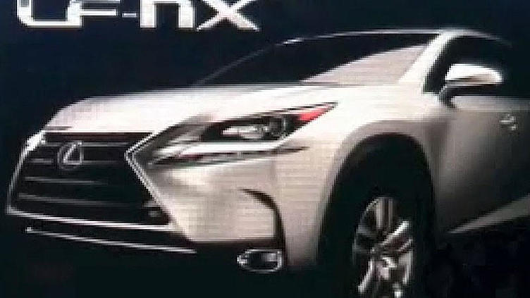 Lexus показал кусочек нового небольшого кроссовера