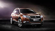 Премиальное подразделение Citroen везет во Франкфурт загадочный концепт