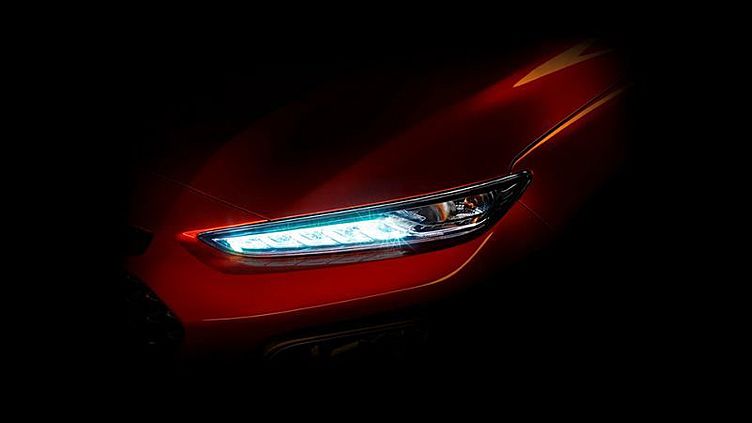Компания Hyundai выбрала название для нового кроссовера Компания Hyundai выбрала название для нового кроссовера