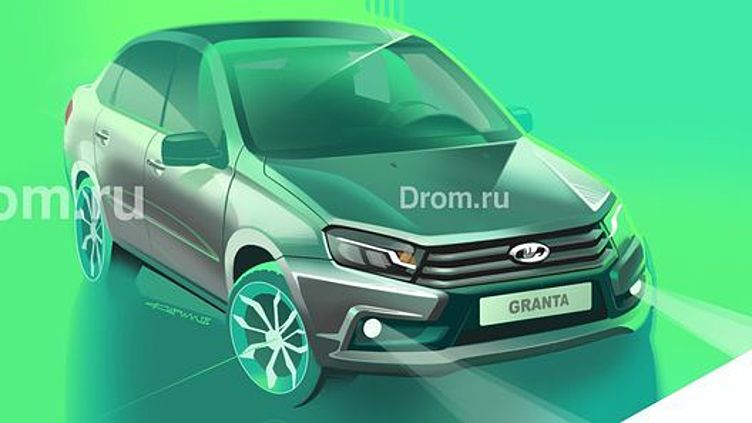 Обновленная Lada Granta - первые изображения