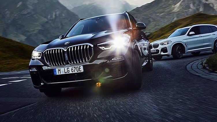 BMW рассказала характеристики подключаемого гибрида BMW X3 BMW рассказала характеристики подключаемого гибрида BMW X3