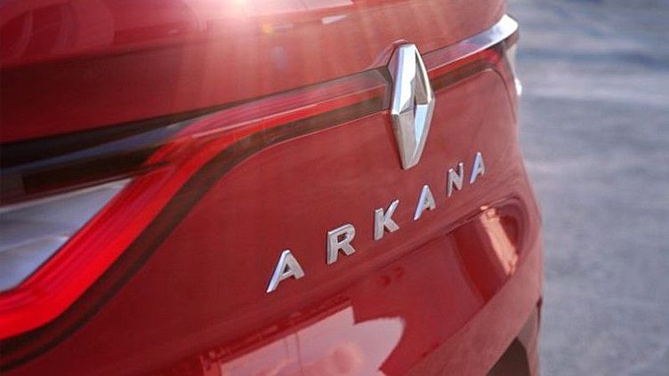 Новый кроссовер Renault будет называться Arkana Новый кроссовер Renault будет называться Arkana