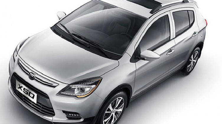 В России появится новый китайский кроссовер от Lifan В России появится новый китайский кроссовер от Lifan