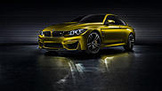 BMW официально представил 