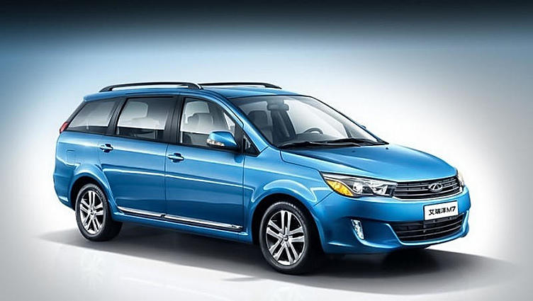 В Шанхай Chery привезёт семиместный универсал Arrizo M7 В Шанхай Chery привезёт семиместный универсал Arrizo M7