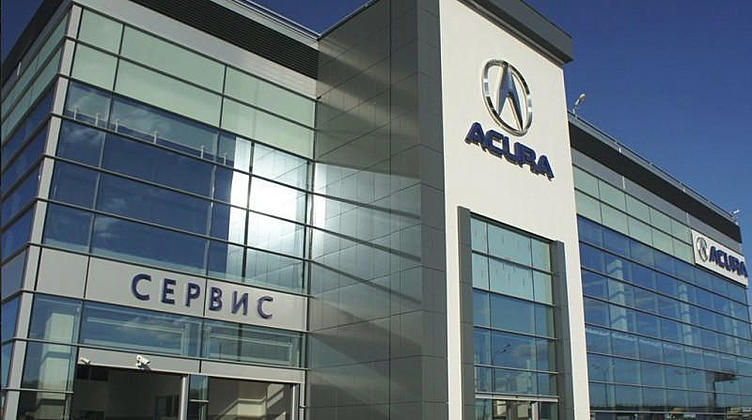 У бренда Acura в России появился первый дилерский центр