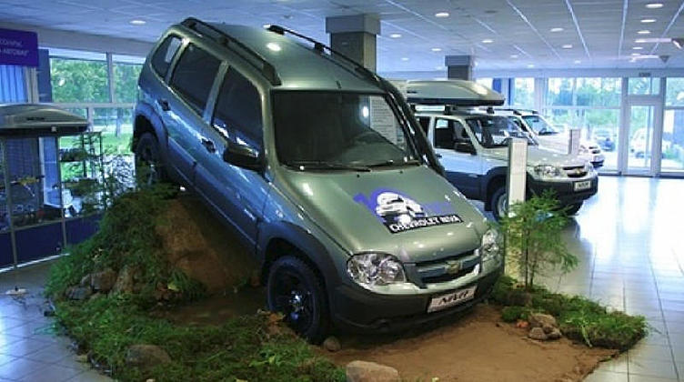 GM-АВТОВАЗ предложит скидки на Chevrolet Niva GM-АВТОВАЗ предложит скидки на Chevrolet Niva