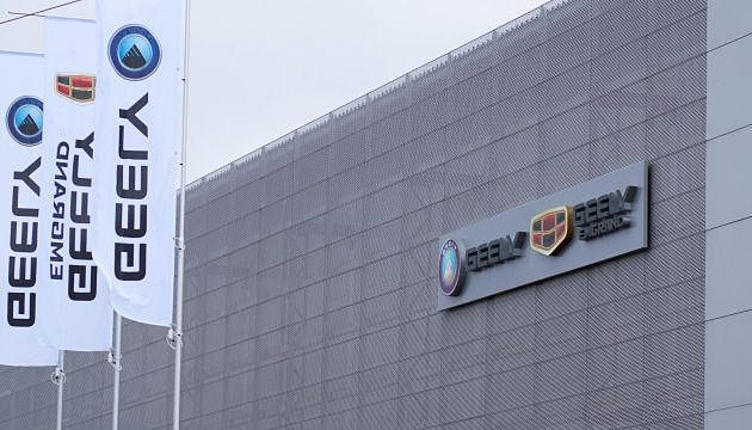 Geely открыла новый дилерский центр в Нижнем Новгороде Geely открыла новый дилерский центр в Нижнем Новгороде