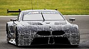 Гоночную BMW M8 показали в камуфляже