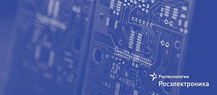 «Росэлектроника» открывает СП с японской Sumitomo Wiring Systems
