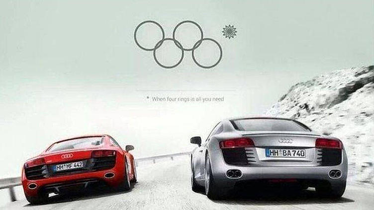Компания Audi могла хорошо 