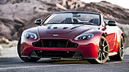 Aston Martin представил свой самый быстрый родстер