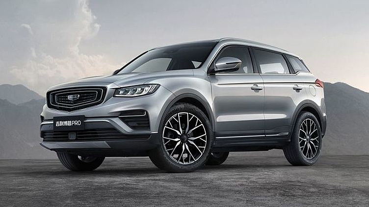 Вот как будет выглядеть обновленный Geely Atlas Вот как будет выглядеть обновленный Geely Atlas