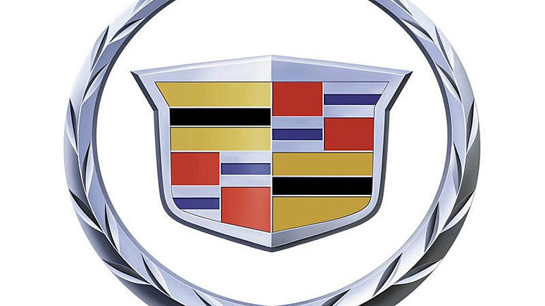 Специальные предложения на автомобили Cadillac 2013 года производства Специальные предложения на автомобили Cadillac 2013 года производства