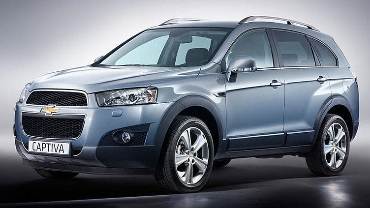 Chevrolet объявила цены на обновленный Captiva Chevrolet объявила цены на обновленный Captiva