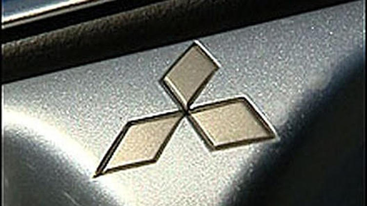 Mitsubishi закрывает свой завод в США Mitsubishi закрывает свой завод в США