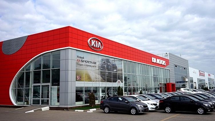 В Белгороде открылся второй дилерский центр KIA В Белгороде открылся второй дилерский центр KIA
