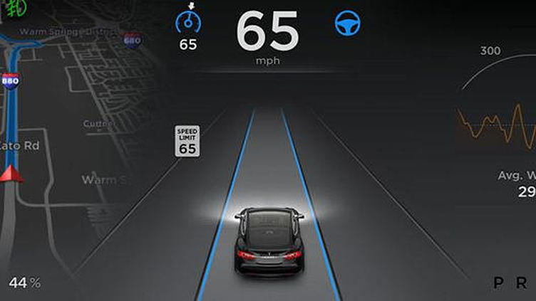 Tesla наденет ошейник на свой автопилот Tesla наденет ошейник на свой автопилот