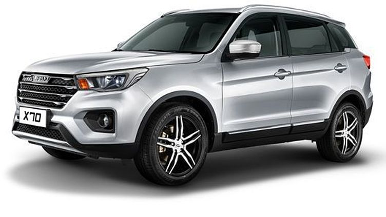 Lifan готовит для России новый кроссовер X70 Lifan готовит для России новый кроссовер X70