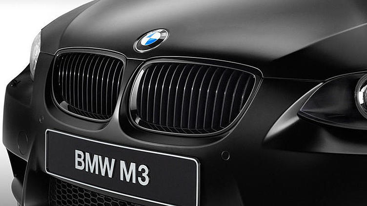 Новая BMW M3 окажется не такой уж и мощной Новая BMW M3 окажется не такой уж и мощной