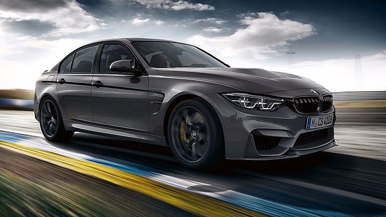 Представлена самая мощная BMW M3 - CS Представлена самая мощная BMW M3 - CS