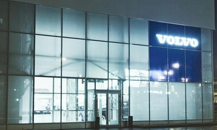 Volvo открыла пятнадцатый дилерский центр в Москве Volvo открыла пятнадцатый дилерский центр в Москве