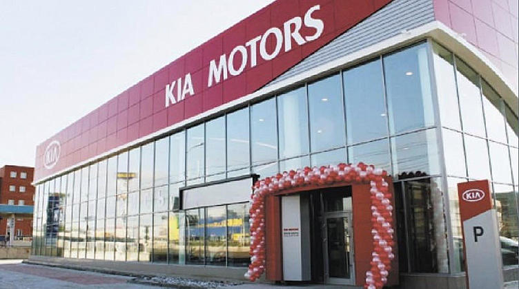 KIA хочет открыть третий автосалон в Красноярске