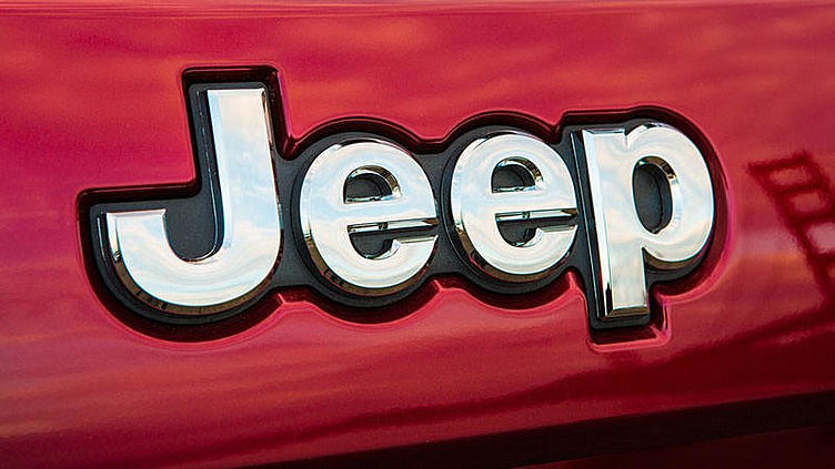 Самый доступный Jeep будет очень компактным Самый доступный Jeep будет очень компактным