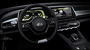 Kia придумала имя для большого вседорожника