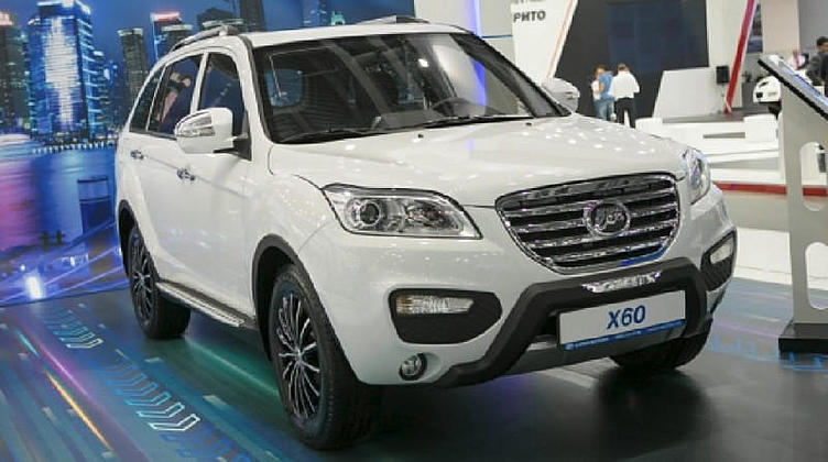 Lifan возобновила программу утилизации старых автомобилей Lifan возобновила программу утилизации старых автомобилей