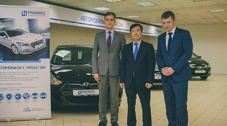 Hyundai запускает проект по продаже сертифицированных автомобилей с пробегом Hyundai запускает проект по продаже сертифицированных автомобилей с пробегом