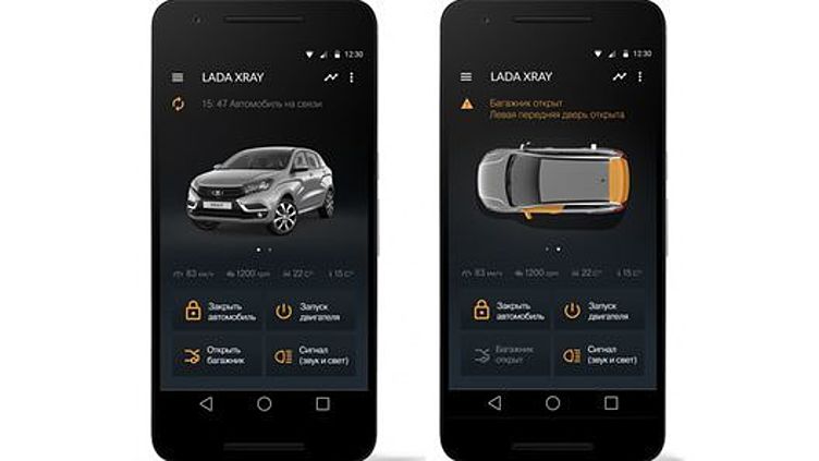 Lada Vesta получит управление со смартфона