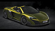McLaren официально представила суперкар 675LT в кузове спайдер