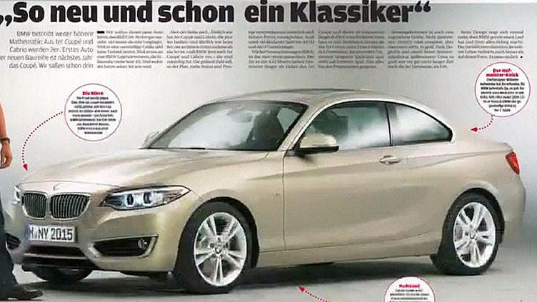 Журналисты случайно рассекретили новое купе BMW Журналисты случайно рассекретили новое купе BMW