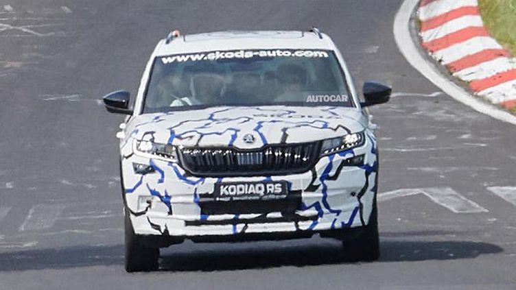 Появилась первая фотография «заряженного» Skoda Kodiaq RS Появилась первая фотография «заряженного» Skoda Kodiaq RS