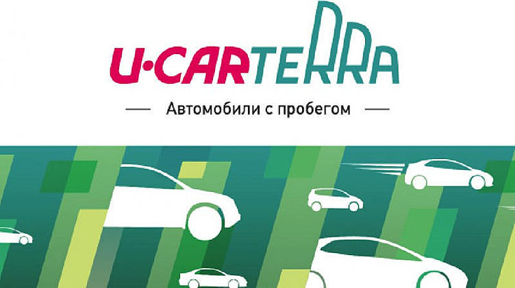 Альтернативное решение от Honda Альтернативное решение от Honda