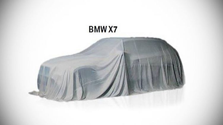 BMW выпустит очень большой вседорожник к 2019 году